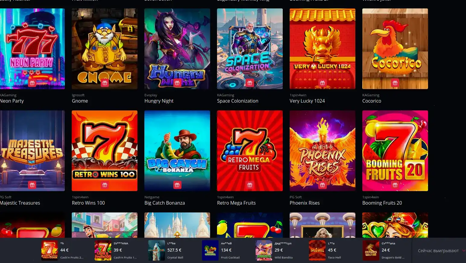 Мобильная версия Beton casino на экране смартфона